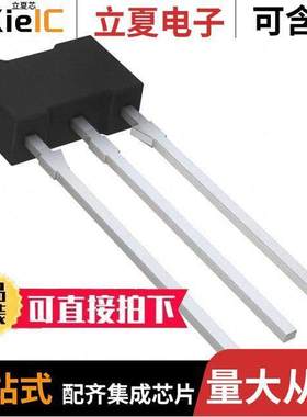 2SC4486S-AN分立半导体产品 〔TRANS NPN 2A 50V 〕