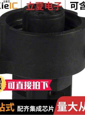 C01620G00310012连接器 〔CONN RCPT FMALE 4POS SILVR SCREW 〕