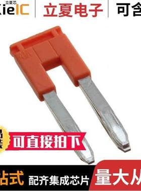 1SNK906302R0000连接器 〔AUT SNK ACCESSORIES 〕