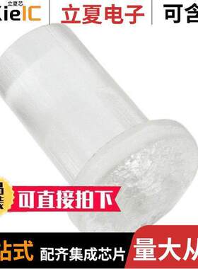 51513510250F光电元件 〔5MM PMVLPFLAT 〕