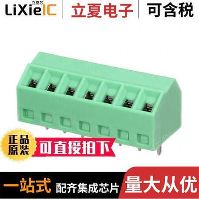 1751141连接器 〔TERM BLO【 7POS 55DEG 3.5MM PCB 〕