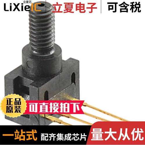 24PCFFH6G传感器，变送器 〔SENSOR VACUUM GAUGE +-100 PSI 〕