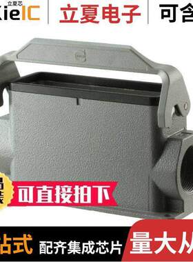 19300240292连接器 〔CONN BASE SIDE ENTRY SZ24B M32 〕