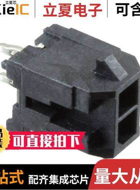 0449140201连接器 〔CONN HEADER VERT 2POS 〕