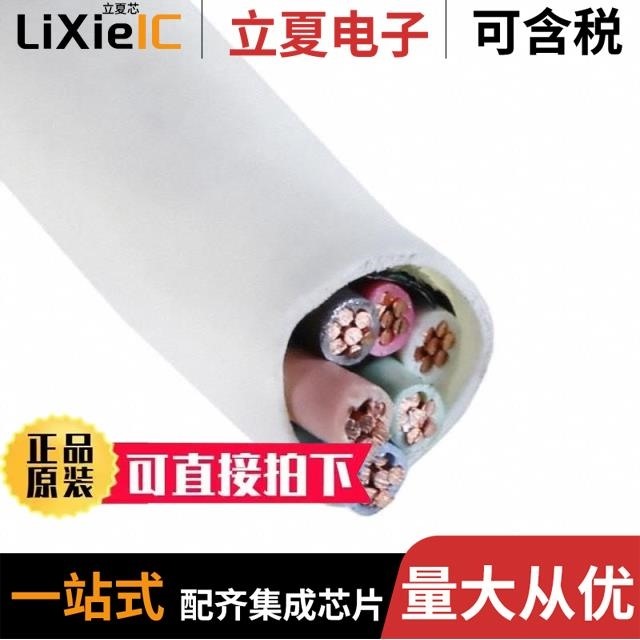 E220-900T30S/E220-900T22D/E220P-400T22S