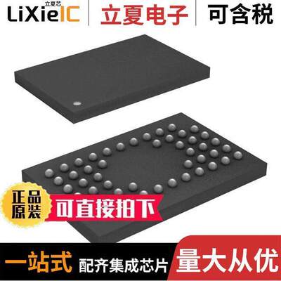 SST39VF402C-70-4C-MAQE  Microchip Technology