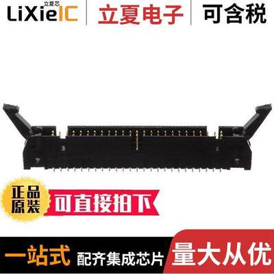 1-5499922-0连接器 〔CONN HEADER VERT 50POS 2.54MM 〕