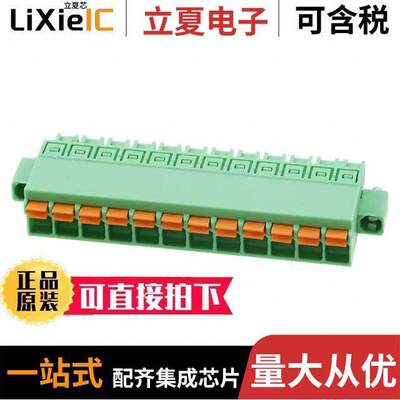 1754898连接器 〔TERM BLO【 PLUG 12POS STR 5.08MM 〕