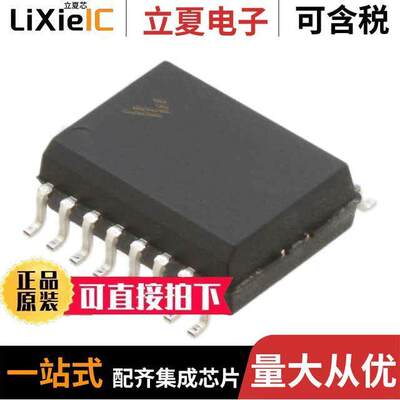 MC908QY1AMDWE芯片 〔IC MCU 8BIT 1.5KB FLASH 16SOIC 〕