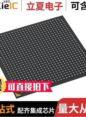 DLPC200ZEW芯片 〔IC DIGITAL CONTROLLER 780BGA 〕