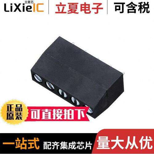 0395430005连接器 〔TERM BLK 5POS SIDE ENTRY 5MM PCB 〕
