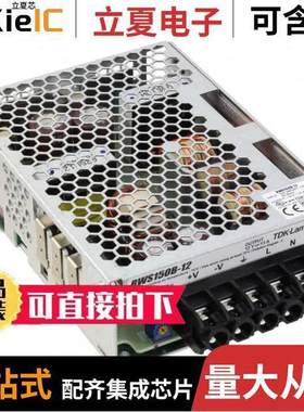RWS150B12电源-内外部 〔AC/DC CONVERTER 12V 156W 〕