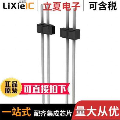 929834-07-36-RK连接器 〔CONN HEADER VERT 36POS 2.54MM 〕