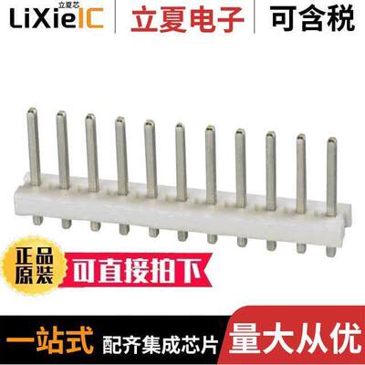 1-640383-1连接器 〔CONN HEADER VERT 11POS 3.96MM 〕