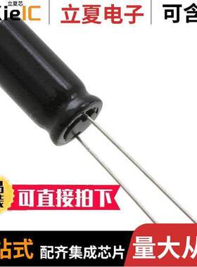 UVP1C471MPD电容 〔CAP ALUM 470UF 20% 16V RADIAL 〕