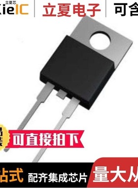 VS-HFA08TB60HN3/VS-HFA30TA60CHN3/VS-KBPC810PBF