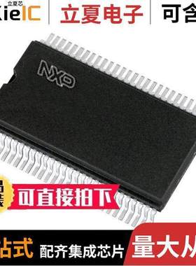 PCF8578T/1,118芯片 〔IC DRVR DOT MATRIX 56VSOP 〕