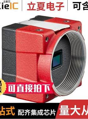 14144传感器，变送器 〔CAMERA COLOR CS-MOUNT AR0135CS 〕