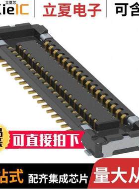 AXG7340J7A连接器 〔CONN SO【ET 40POS SMD GOLD 〕