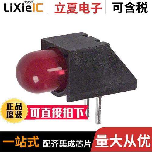 5505107F光电元件 〔LED 5MM RT ANG SUP DIFF RED PCMN 〕