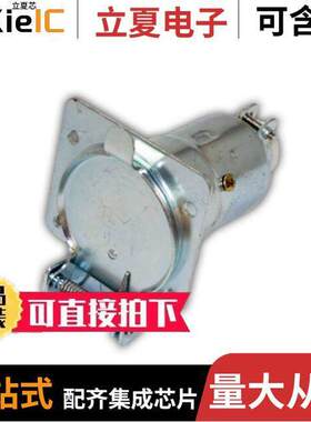 TC7W-SC2-Z连接器 〔CONN RV 7POLE DIECAST SO【ET 〕