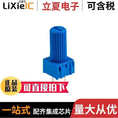 3362P-1-103TLF电位计 〔TRIMMER 10K OHM 0.5W PC PIN TOP 〕