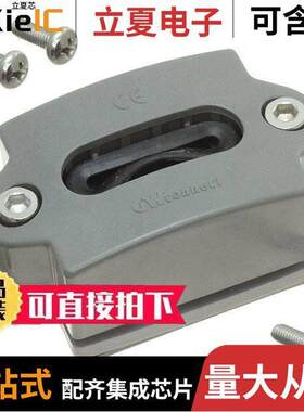 0936000225连接器 〔CABLE GLAND FOR RIBBON CABLES 〕