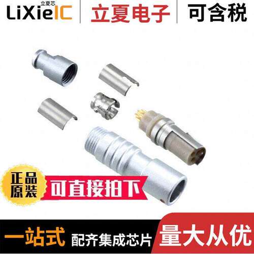 K20F1C-P03LJG0-500S  ODU