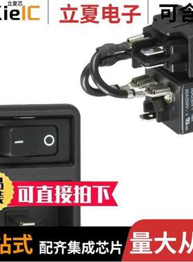 EC11.0001.201连接器 〔PWR ENT MOD RCPT IEC320-C20 PNL 〕