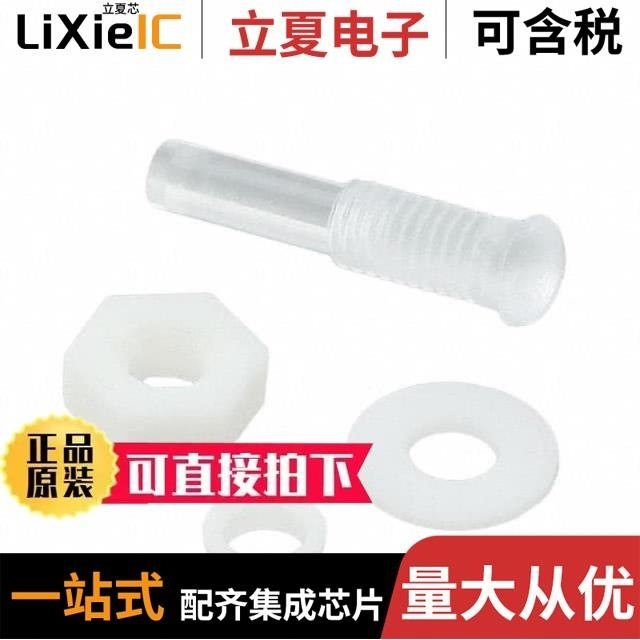 PLTR2-56MM-PR1/PLTR2-2000-PR2/PLTR2-48MM-PR1