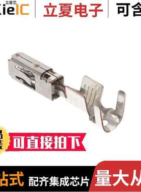 1-968859-1连接器 〔CONN SO【ET 11-13AWG CRIMP TIN 〕