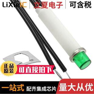 NEON INCAND GREEN 2152A5光电元 MNT 〔LAMP PNL 〕 件