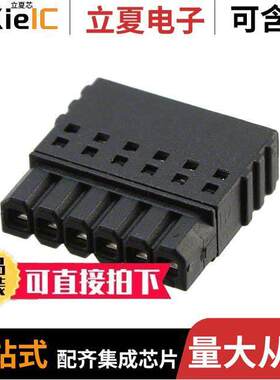 1778874连接器 〔TERM BLO【 PLUG 6POS STR 2.5MM 〕