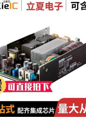 PQU650-12电源-内外部 〔AC/DC 650W OPENFRAME (4X6), 12V, 〕