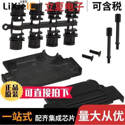 971-037-040R011连接器 〔CONN BA【SHELL 37POS 45DEG SHLD 〕