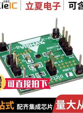 SIP32101EVB开发板 〔EVAL BOARD FOR SIP32101 〕