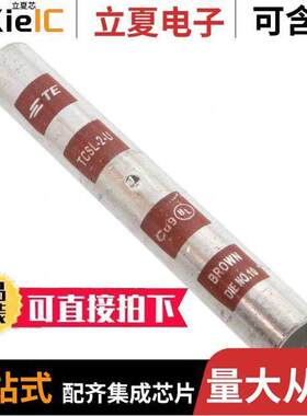 TCSL-2-U连接器 〔COMPRESSION CONNECTORS 〕