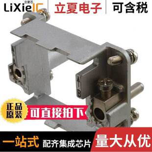 2MOD 09140060301连接器 FOR FIXED 〕 〔FRAME