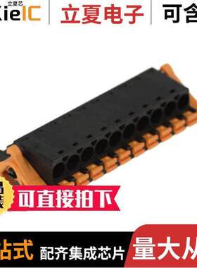 1014210000连接器 〔TERM BLO【 PLUG 10POS STR 5.08MM 〕