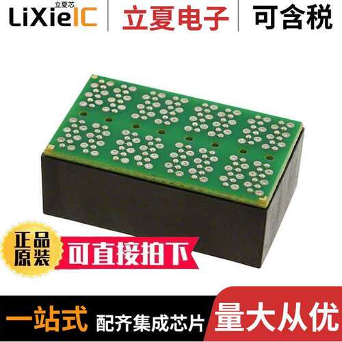 H6400NL滤波器 〔COMMON MODE CHOKE 600MA 4LN SMD 〕