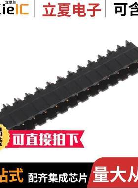 1-2342082-3连接器 〔TERM BLO【 HDR 13POS VERT 5MM 〕