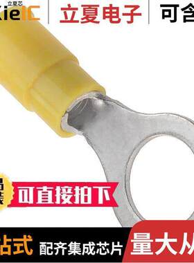 0190700153连接器 〔CONN RING CIRC 10-12AWG #3/8 〕