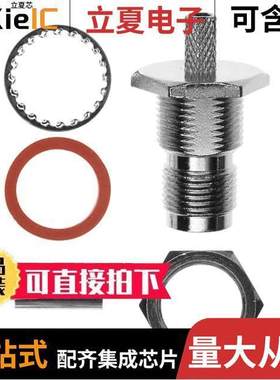 5-1814802-3连接器 〔CONN TNC JA【 STR 50 OHM CRIMP 〕