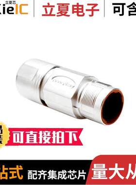 MB5JJN0800-S2连接器 〔CONN RCPT HSNG MALE 8POS INLINE 〕