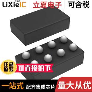 LMH2191TME 8DSBGA 〕 BUFFER 52MHZ CLK 〔IC NOPB芯片