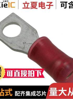 8-33476-1连接器 〔CONN TERM RECT TONG 16-22 AWG #6 〕