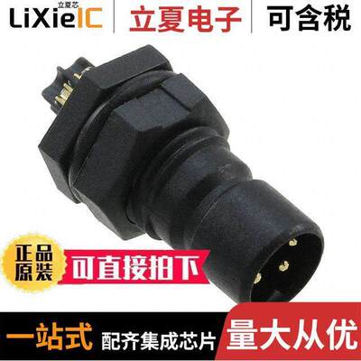 Q8DU-05PMMS-QF8001连接器 〔SIZE 8 RECEPTACLE(FRONT) 〕