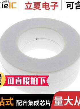 ESD-R-57M-H滤波器 〔MN-ZN FERRITE TROIDS CASED 33.2M 〕