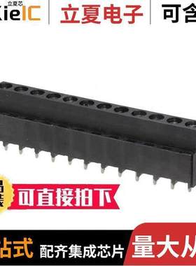 1-796682-2连接器 〔TERM BLK 12P SIDE ENTRY 5MM PCB 〕