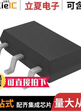 LTC4440ES6-5#TRMPBF  ADI